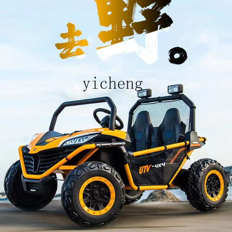 ZC children's electric car four-wheeled high-power toy car can sit on adults and babies remote control car