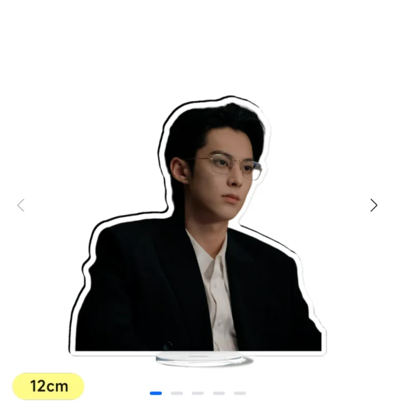 Dylan Wang Hedi Bai Lu Wei Zheming 12cm Stand Up TV Only for Love Drama Stills Acrylic Humanoid Stop Sign Desktop Decor Ornament