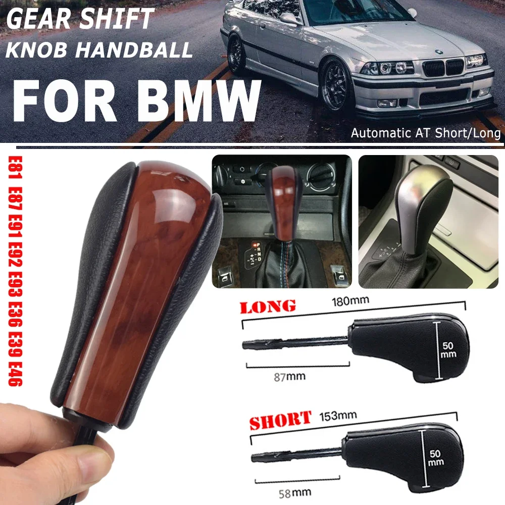 Carbon fiber Car Automatic GearShift Stick Knob HandBall For BMW E39 E46 E53 E60 E61 E63 E64 E83 E81 E82 E87 E90 E91 E92 E93