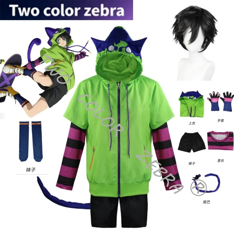

Anime SK8 The Infinity Miya Chinen Cosplay Costumes Sport Outfit Short Pant and Gloves Wig Full Set Halloween Party Uniform