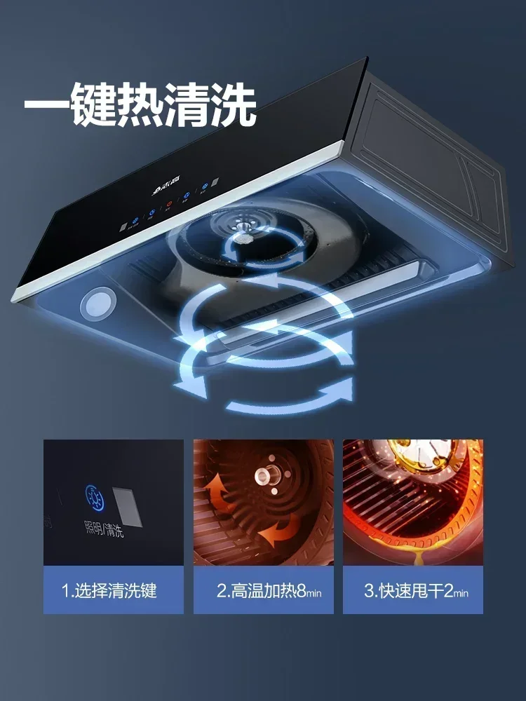 Chigo Range Hood com sucção poderosa, Limpeza automática para casa e cozinha, 220V
