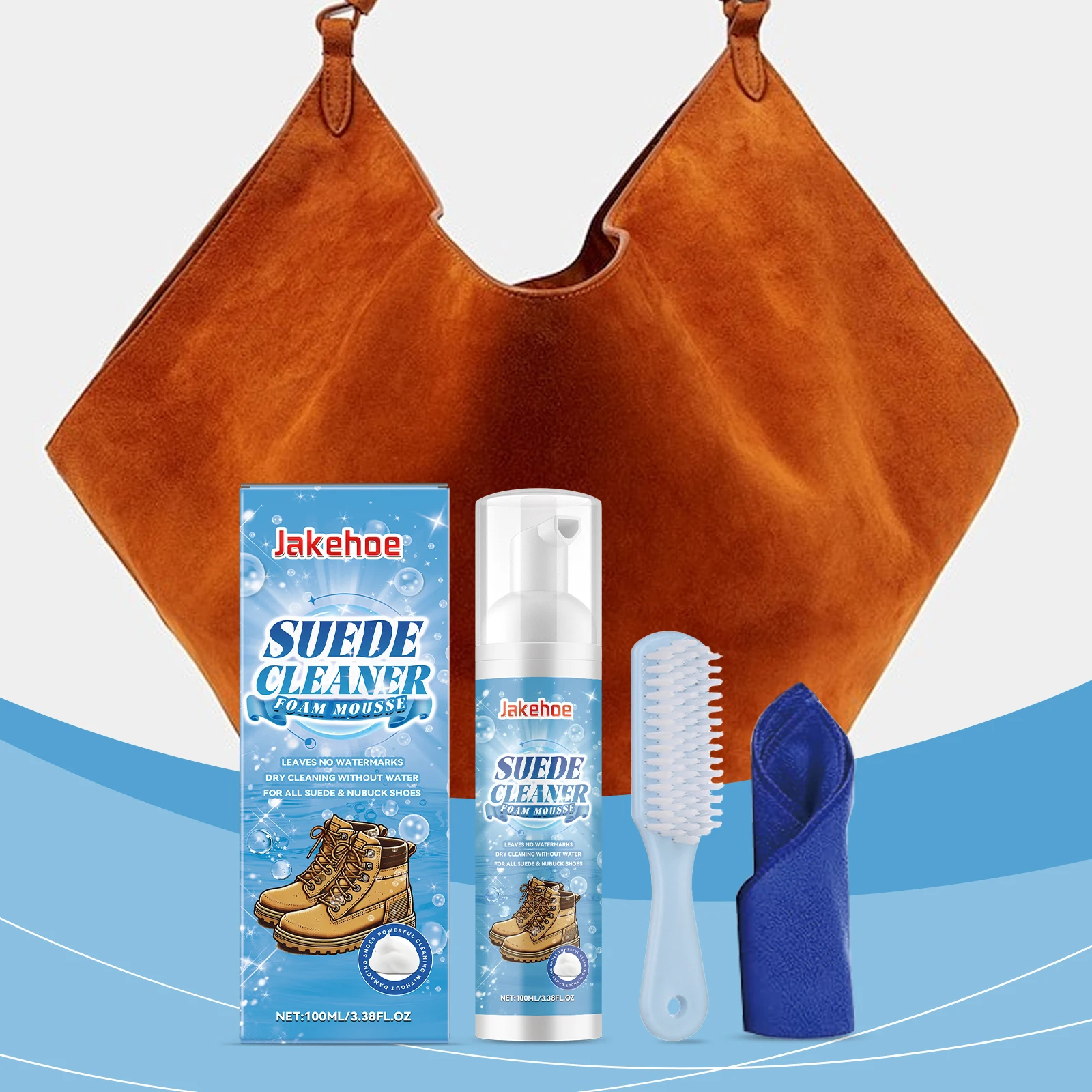 Jakehoe shoe decontamination cleaning set, little white shoes, sports shoes, stain removal, yellow edge portable cleaner.