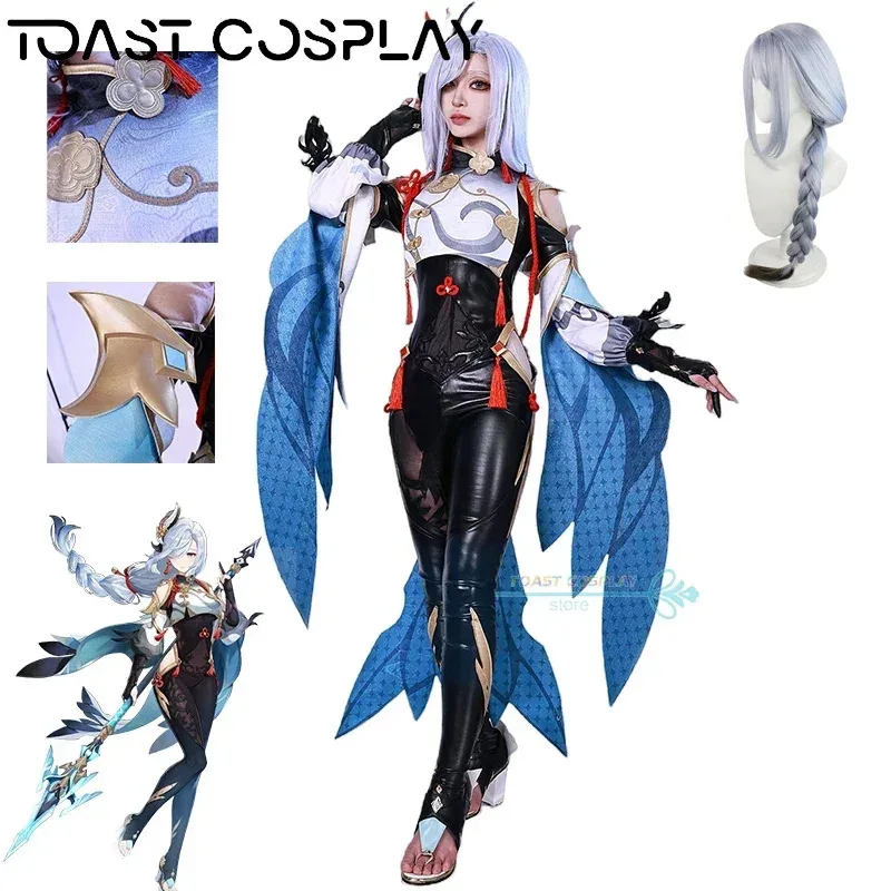

Shenhe Cosplay Game Genshinimpact Shenhe 3D Print Cosplay Costume Dress Wig Shoes Anime Role Play Carnival Party Clothes
