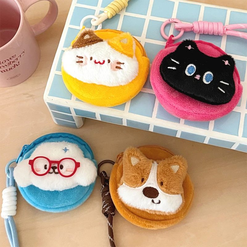 Portamonete creativo per bambola di peluche di cartone animato; Divertente borsa per auricolari con animali; Portachiavi; Adorabile custodia; Eccellente regalo di compleanno.
