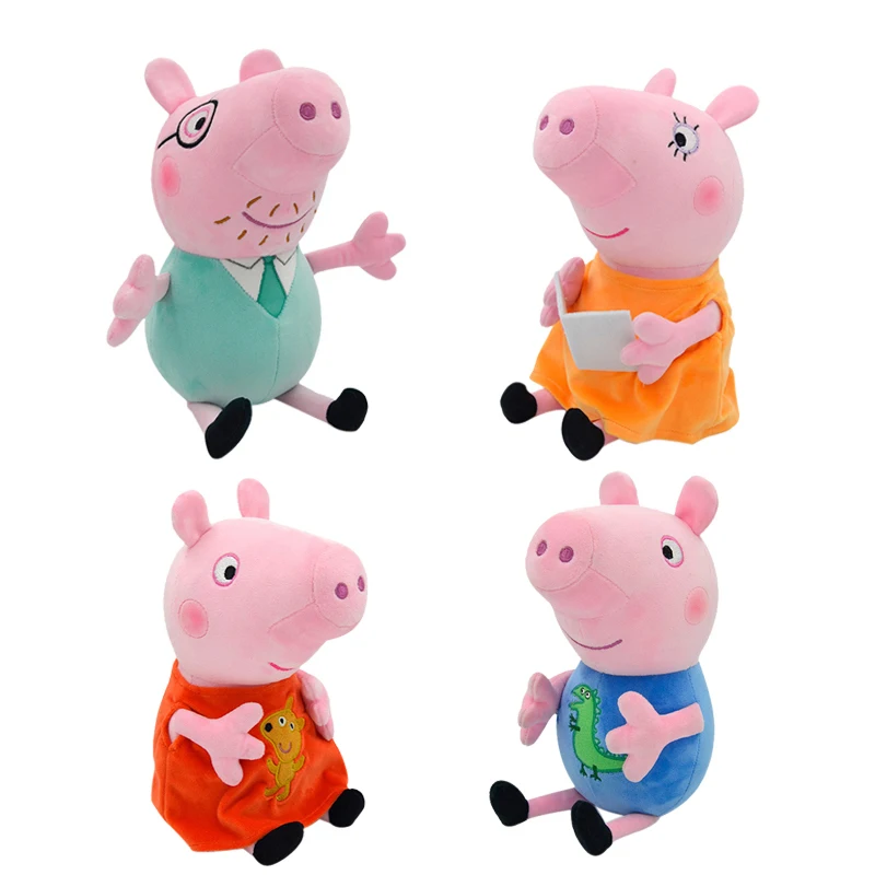 Peppa Pig zaino peluche George pink animal farcito morbido asilo zainetto borsa peluches giocattolo ragazza carina bambino regalo di compleanno