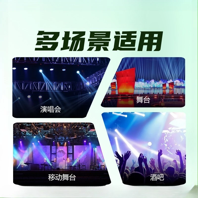 Duales 12-Zoll-Linear-Array-Audioset, Performance-Soundsystem-Ausrüstung