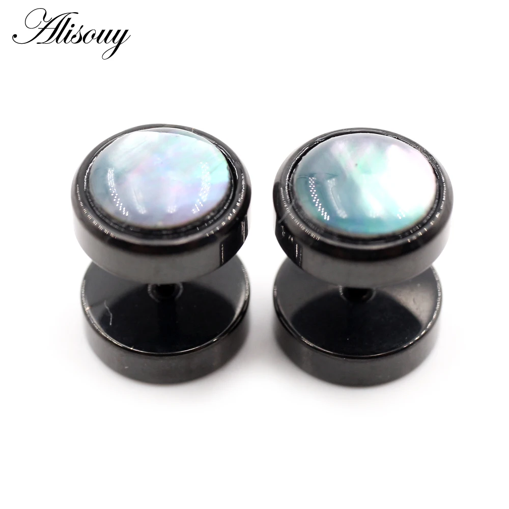 Alisouy 2pcs Shell Round Stainless Steel Men Women Girl Boys Barbell Dumbbell Ear Stud Earrings Tragus Helix Piercing Jewelry