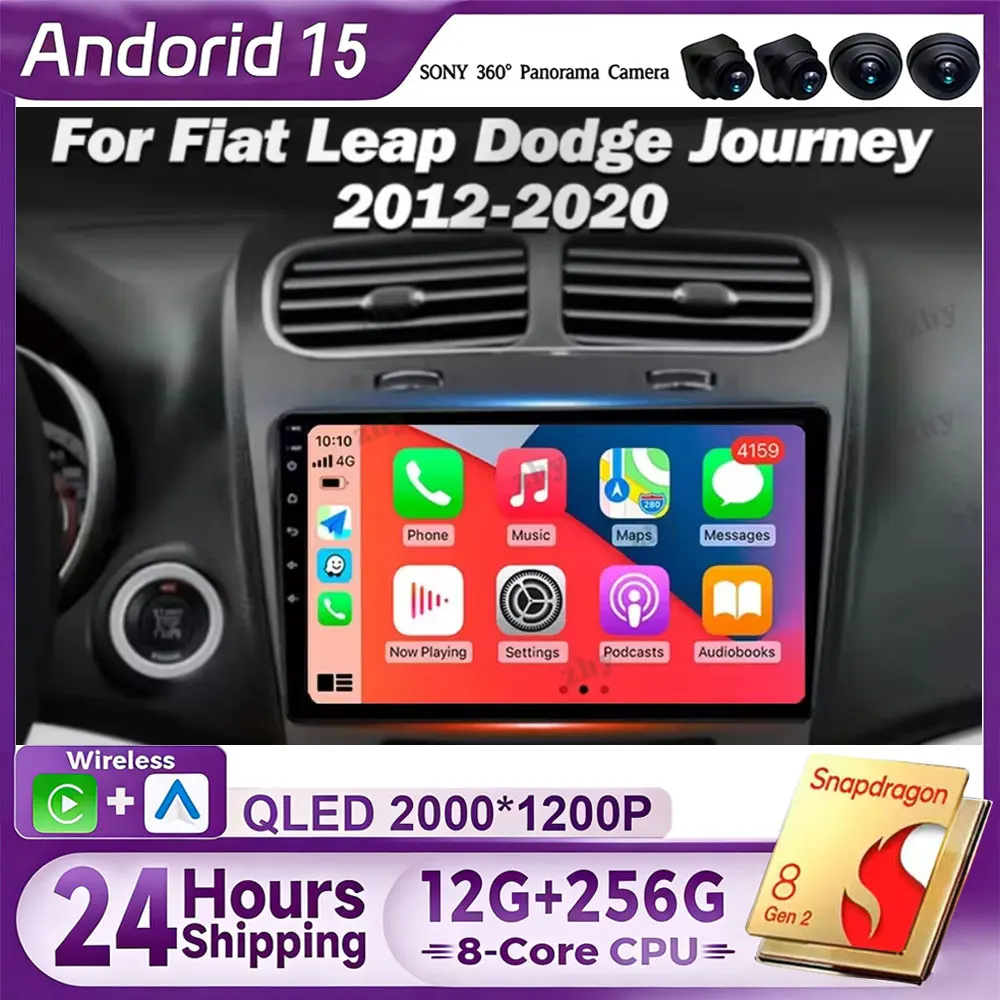 Android 15 For Dodge Journey Fiat Leap Freemont 2011 - 2020 Car Radio Multimedia Player Navigation 4G+Wifi GPS DSP Carplay Auto