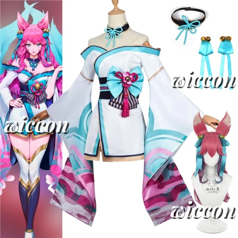 

Ahri LOL Cosplay Costume Wig Ear Spirit Blossom League of Legends Cosplay Outfits Anime Halloween Party Costumes for Women Girl