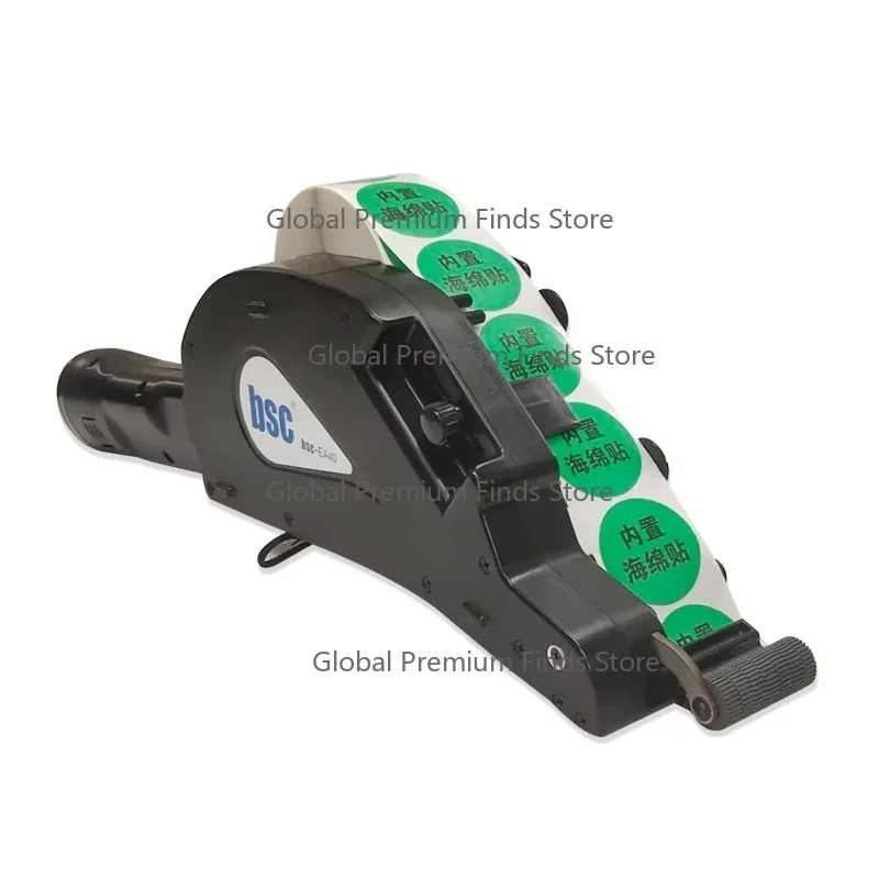 

High Speed Portable Labeling Machine Bsc-EA40 Fruit Hand Held Label Applicator Lithium Cordless Hand Labeler with Motor Inside
