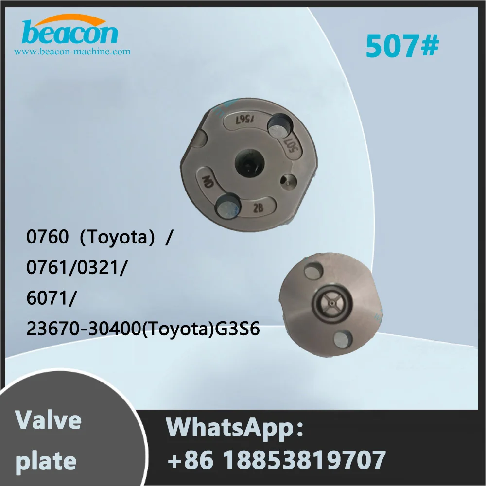 Beacon High Qualtiy 507# Fuel Injector Control Valve Plate 507 For 23670-30400 G3S6/30190 Injector