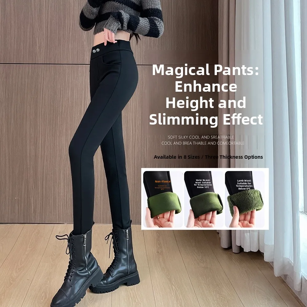 

Bla Fce Lined High Waist Magic Pants Slimming Leggings Outerwear Bot High Waist Pants Tummy Control Bootcut Pants