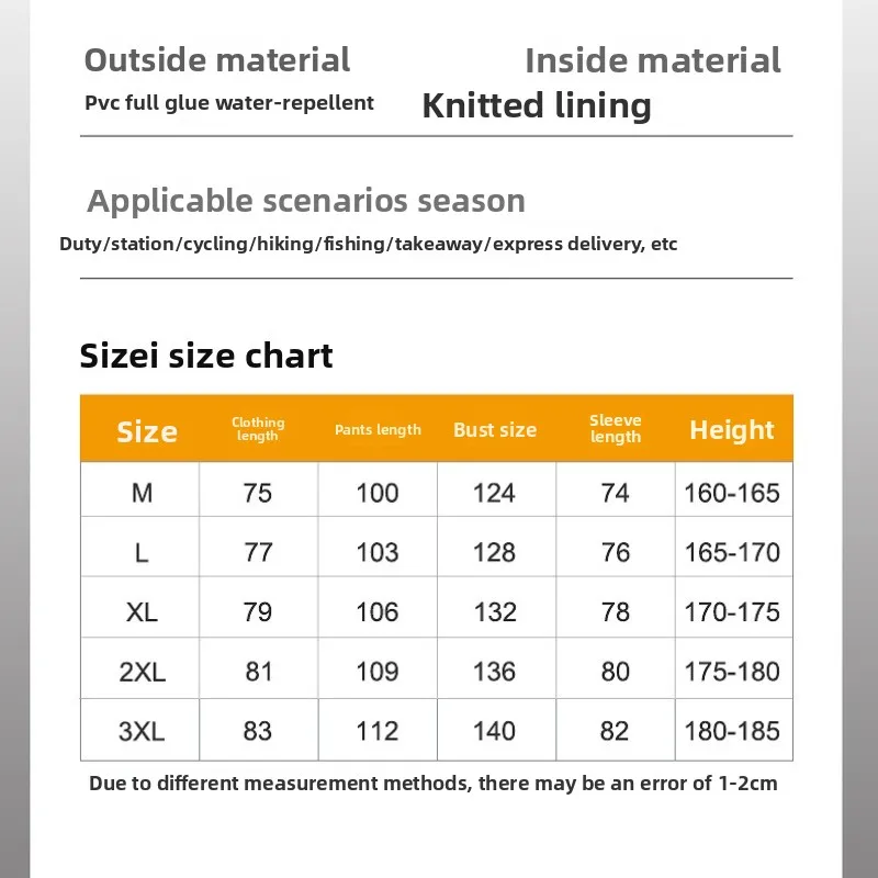 Heavy Rainproof Thickened Motorcycle Raincoat Set, Men's Long-style Design, Full-body Waterproof for Adult Riders - Image 6