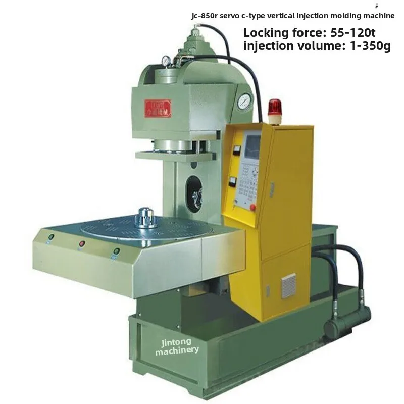 

C-type Special Standard Plug Vertical Injection Molding Machine Three Line CNC Computer Shell Injection Molding Machine