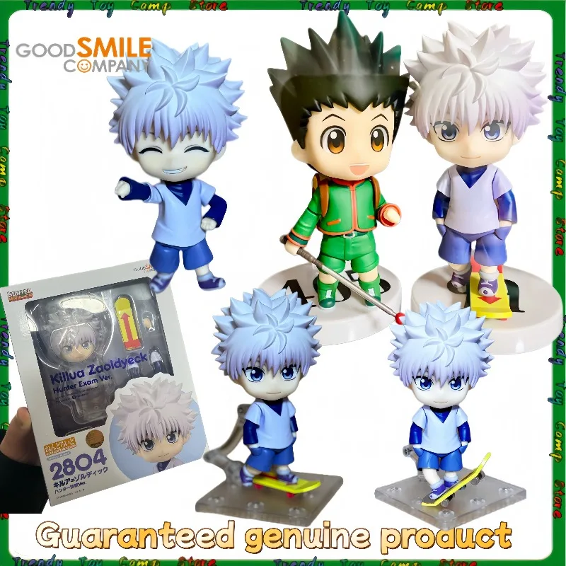 

[GSC Spot] Nendoroid Killua·Kill The Enemy Hunter Hunter Exam Ver. Figure Playable