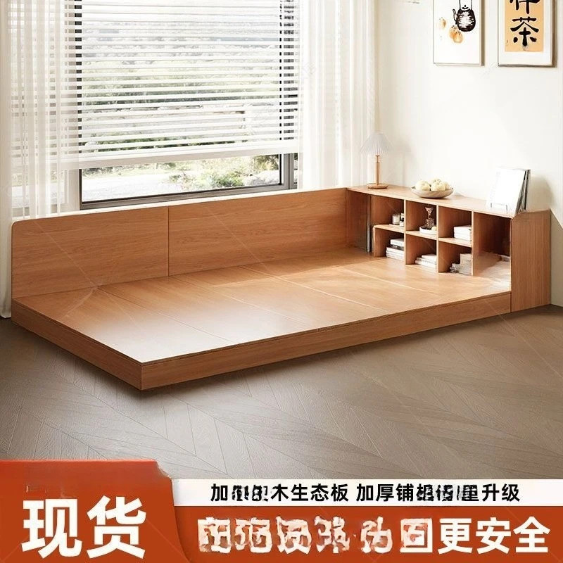Floor bed log wind bed board bed frame  solid wood ecological board tatami floor cabinet integrated