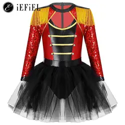 Girls Sequins Long Sleeve Tassel Dance Dress Skirted Leotard Circus Ringmaster Lion Tamer Performance Halloween Costume