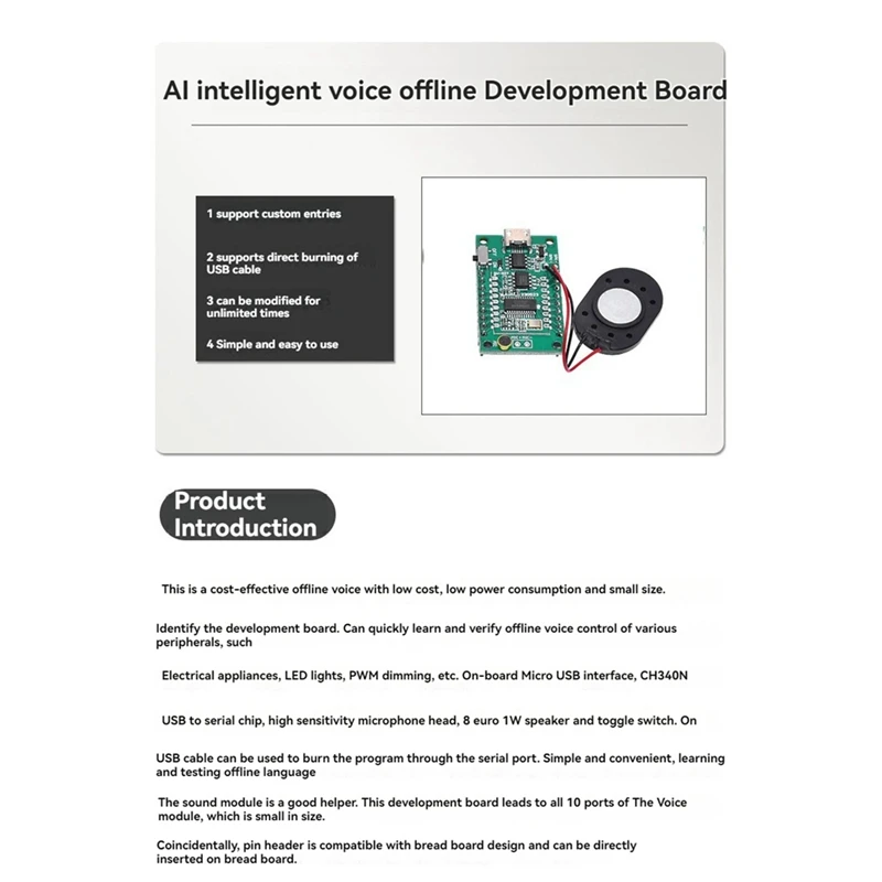 AI Intelligent Voice Recognition Development Board Offline Voice Control Support Custom Voice For Relay LED Lights