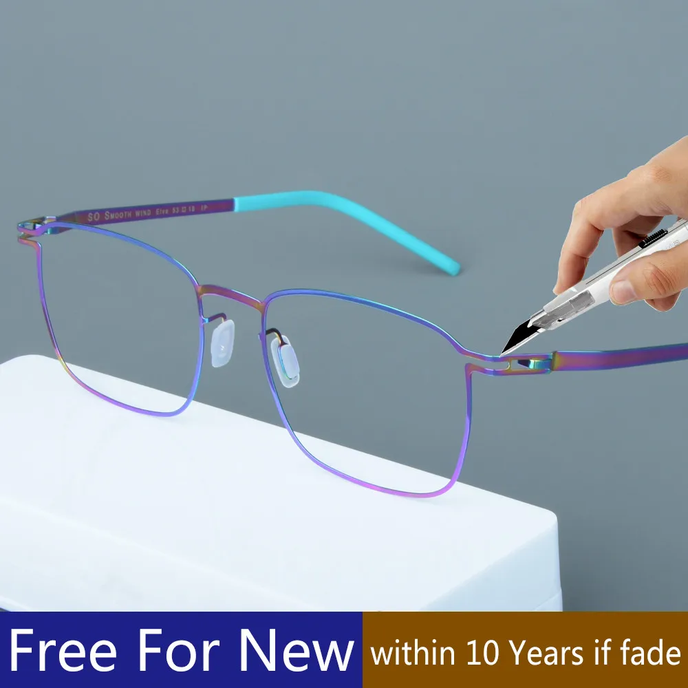 Square Colorful Glasses Frame Handmade Screwless Men Business Purple Eyeglasses Ultralight Women Spectacle Eyewear Rim No Fading