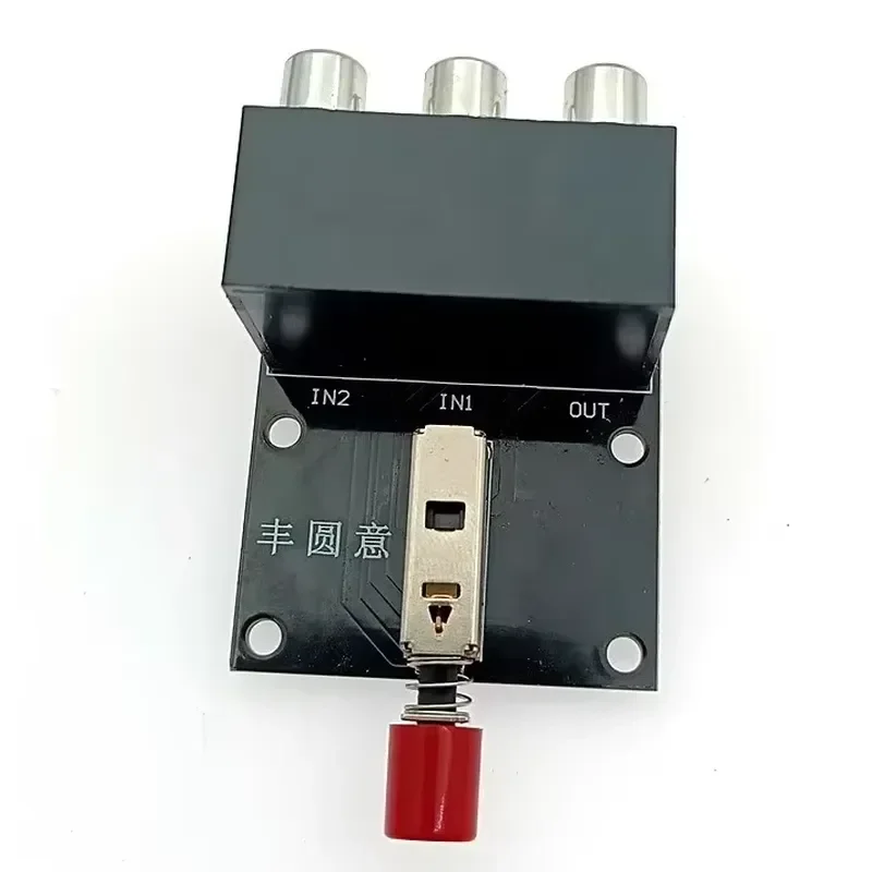 2-way Dual Channel Sound Source Switch Board Signal input Non Ground No Power Supply Required No interference For arduino