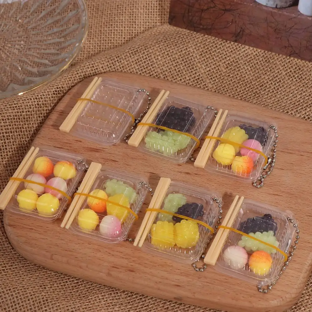 

Plastic Mini Fast Food Box Keychain Simulation Mini Simulation Fast Food Box Keychain Trinket DIY Fast Food Box Model Pendant