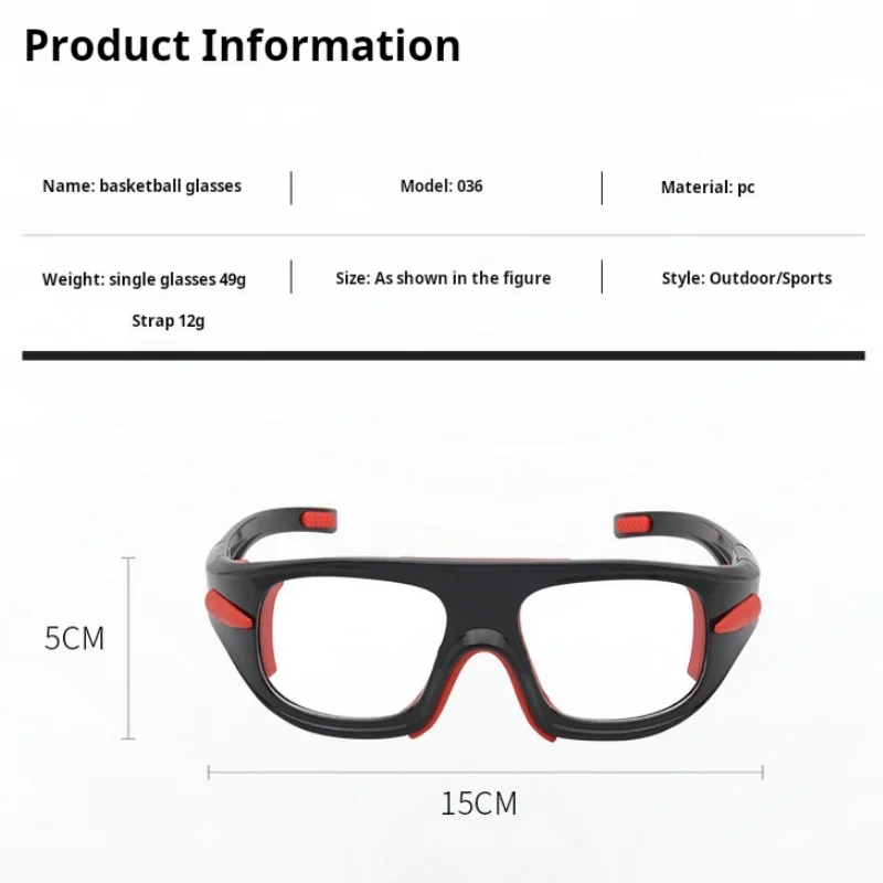 Xbora Sports Explosion-proof Basketball Eyeglasses Football Goggles Frame Protective Frame Men's and Women's Glasses 036
