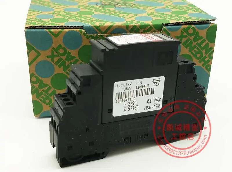 PT2-PE/S230AC-ST 2839347 Original German Phoenix Anti-lightning Surge Protector In Stock