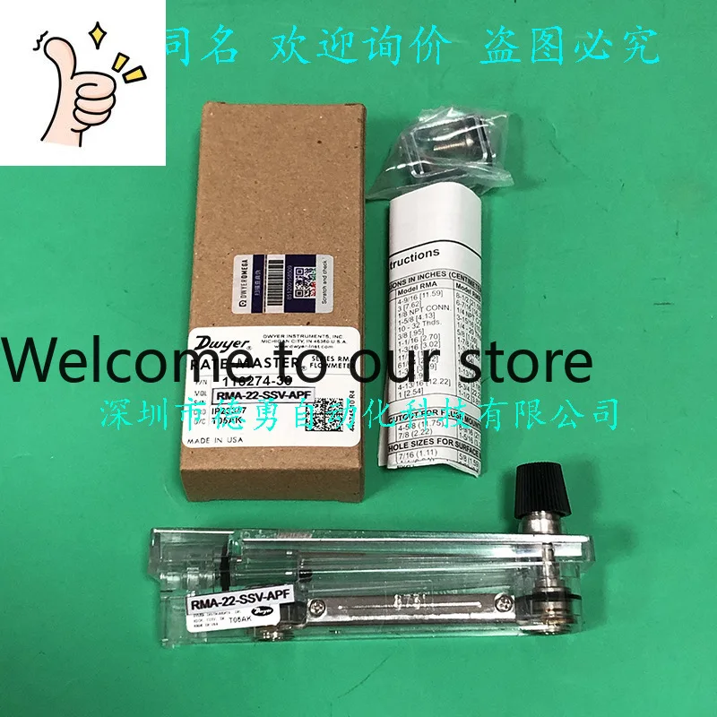 Dwyer DWYER Flowmeter RMA-22-SSV-APF Original Genuine Fake One Penalty Ten Float Flowmeter
