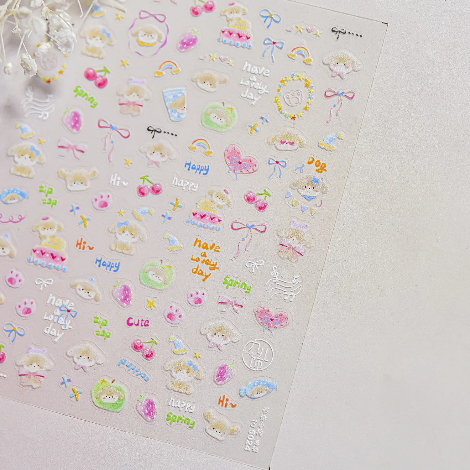 Bottle Milk Fruit Juice Beverage Lovely Rabbit Strawberry Peach Banana Bowknot 5D Nail Art Sticker Self Adhesive Manicure Decal