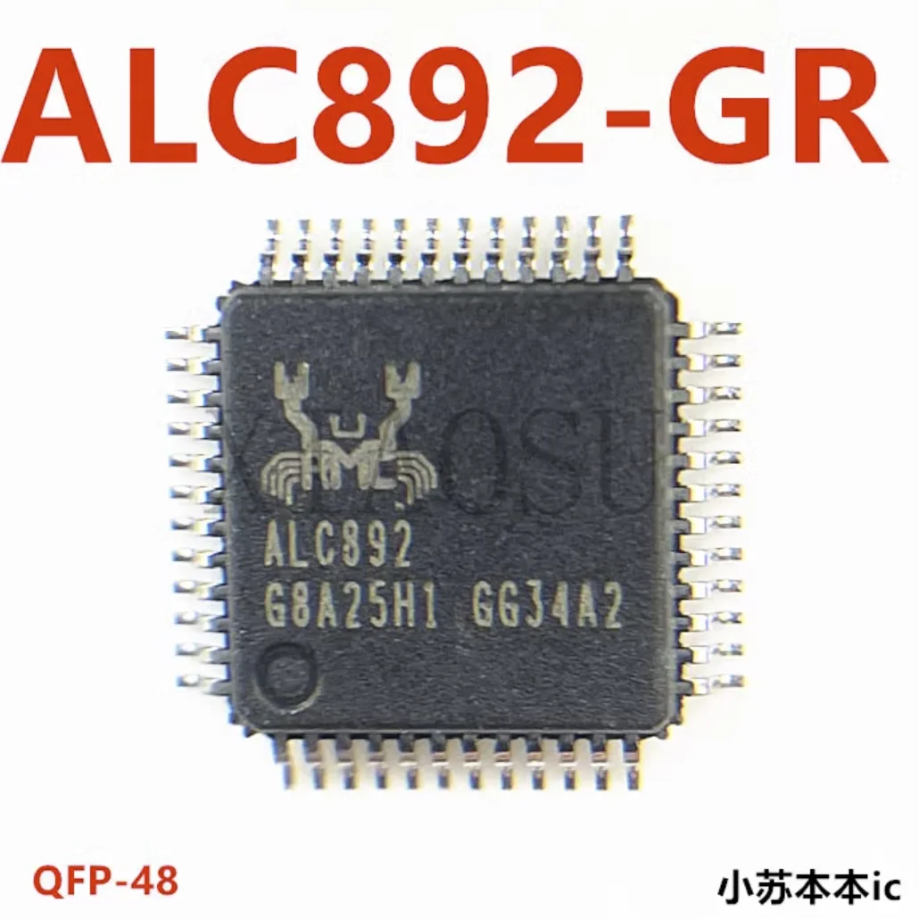 (2pcs)100% New ALC892R ALC892-CG ALC897 Package LQF48 sound card chip audio controller patch Chipset