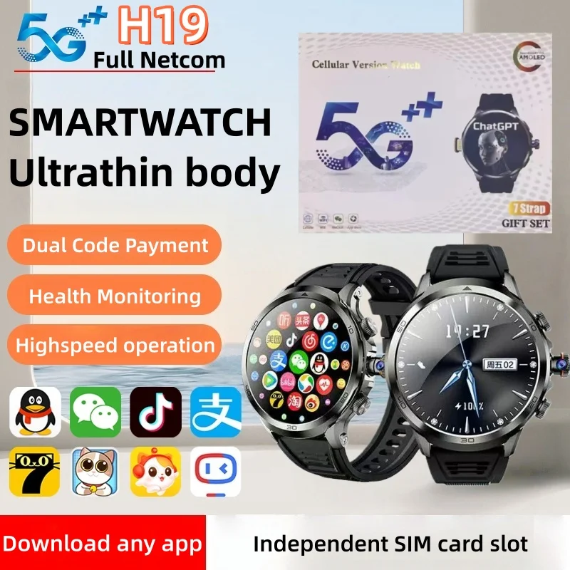

H19 NEW GPS SmartWatch Ultra HD AMOLED Display Built-in NFC BT Call 1.95 inch 720*720 Waterproof Smart Bracelet