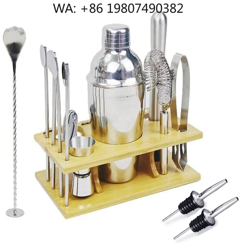 14-Piece Mirror Polished Stainless Steel Bar Kit, Boston Cocktail Shaker Full Spoons Tools Wooden Stand LFGB Certified Mixology