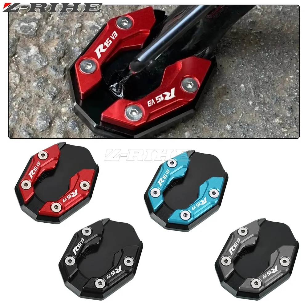 

Удлинитель боковой подножки (расширитель опорной площадки) для мотоциклов YAMAHA YZF R15 V3, R125, R125M, YZFR15, YZFR125 (модель 2026 года)