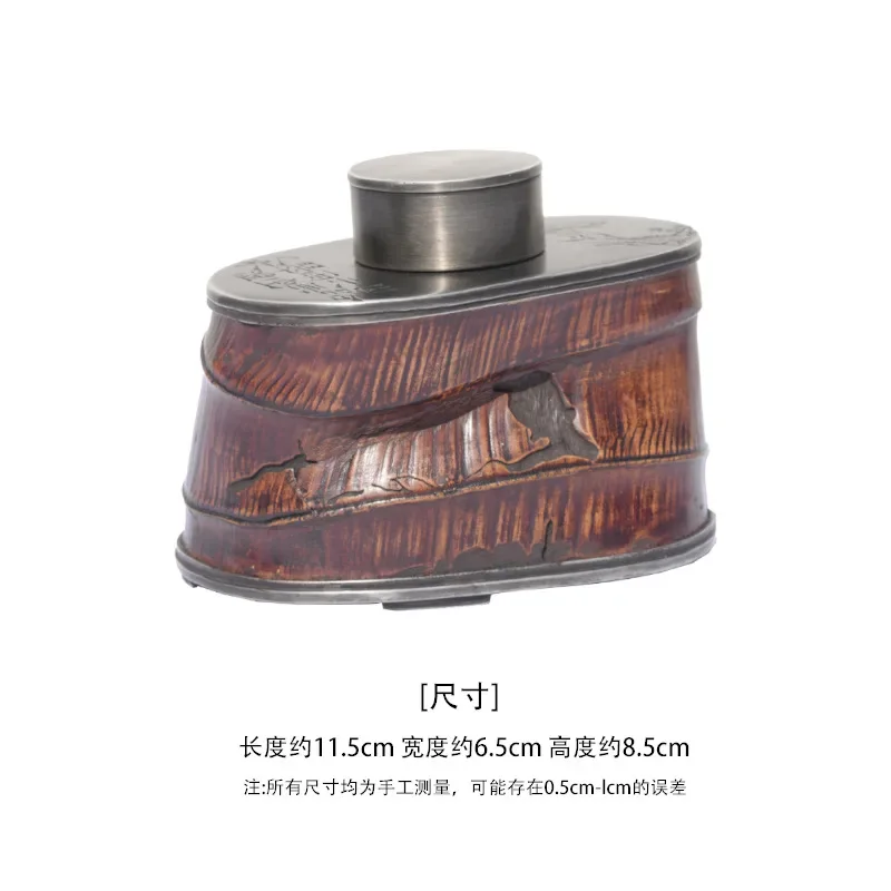 Old Nanzhu tea pot, sealed portable tea warehouse, handmade tea ceremony utensils