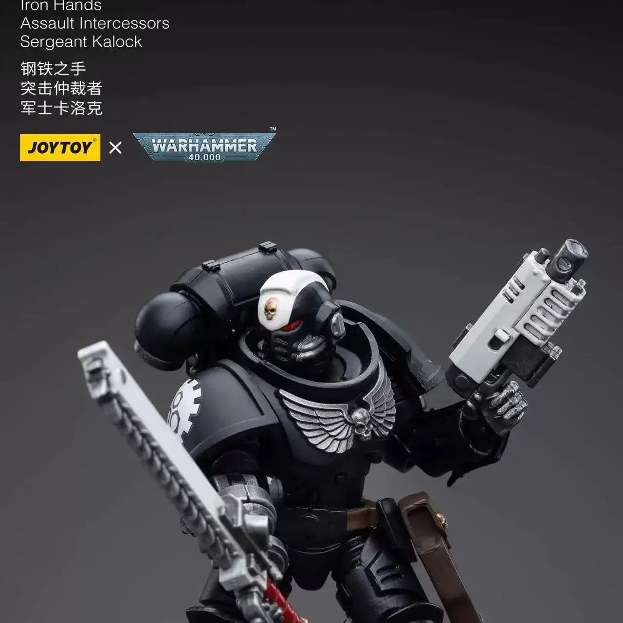 

JOYTOY Dark Source 40K стальной ручной арбитер сержант Carloch 1/18 модель движущегося солдата Коллекционная модель украшения