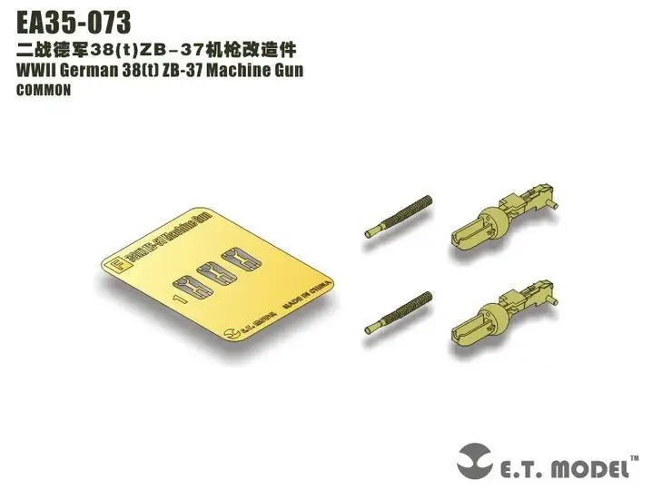 

ET модель 1/35 EA35-073 немецкий 38(t) фотоаппарат для дракона/тристара времен Второй мировой войны