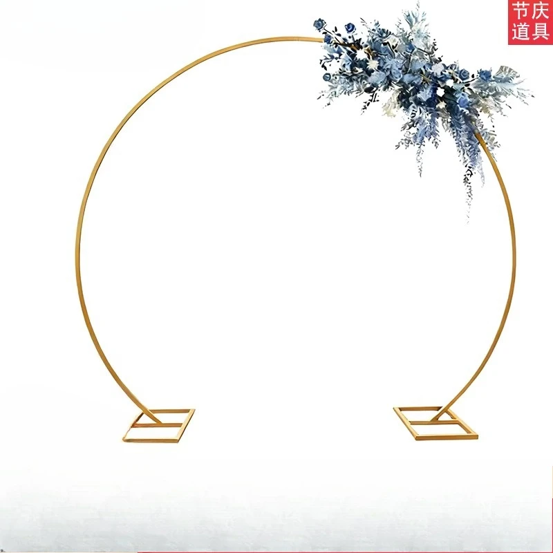 

Wedding props wrought iron ring arch party balloon background single pole arch flower door outside lawn wedding flower door