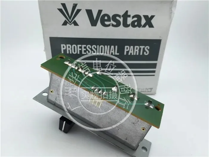 Original Vestax CF -05 PCV crosscut, vertical shifter potentiometer, strip, Vestax