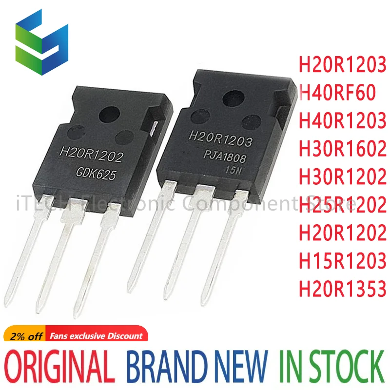 5PCS H20R1203 TO-247 IHW20N120R3 H40RF60 IHW40N60RF H40R1203 H30R1602 H30R1202 H25R1202 H20R1202 H15R1203 IHW30N120R2 H20R1353