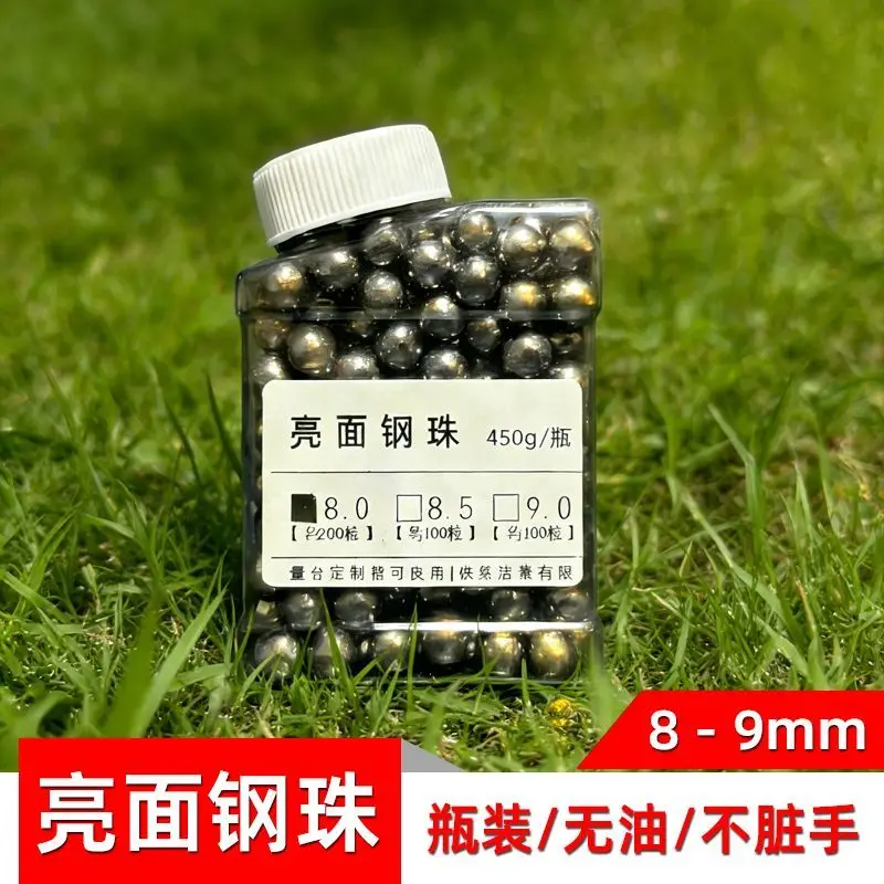 8mm-9mm Outdoor Portable EDC Bottle Slingshot Special Steel Ball High-precision Slingshot Accessory Tool view 6