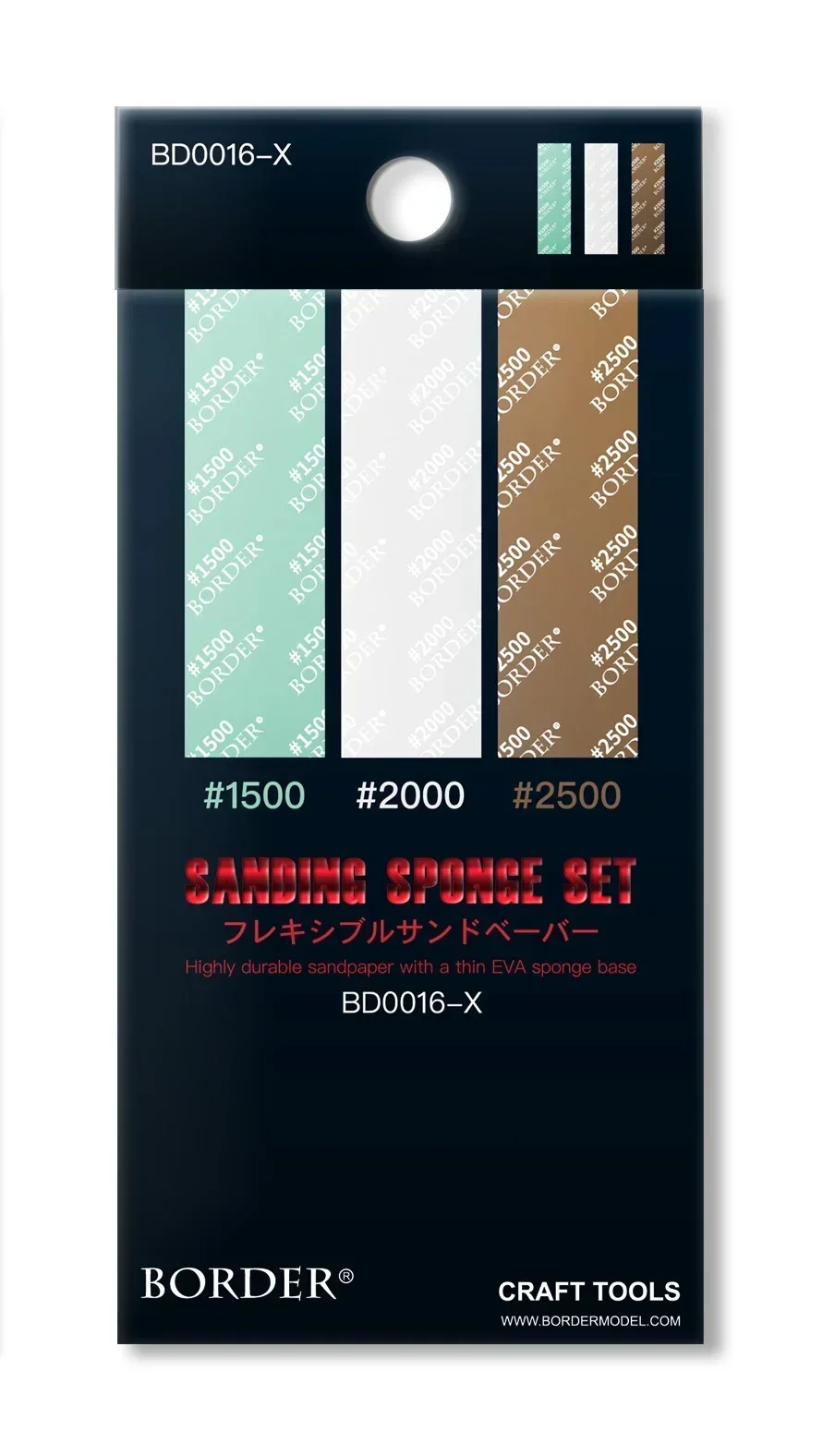 BORDER Modelo BD0016 18 Piezas 280 # ~2500 #   Juego de esponjas de lijado con memoria EVA suave – Modelo Hobby Herramientas de papel de lija Combo y herramientas de bricolaje artesanales