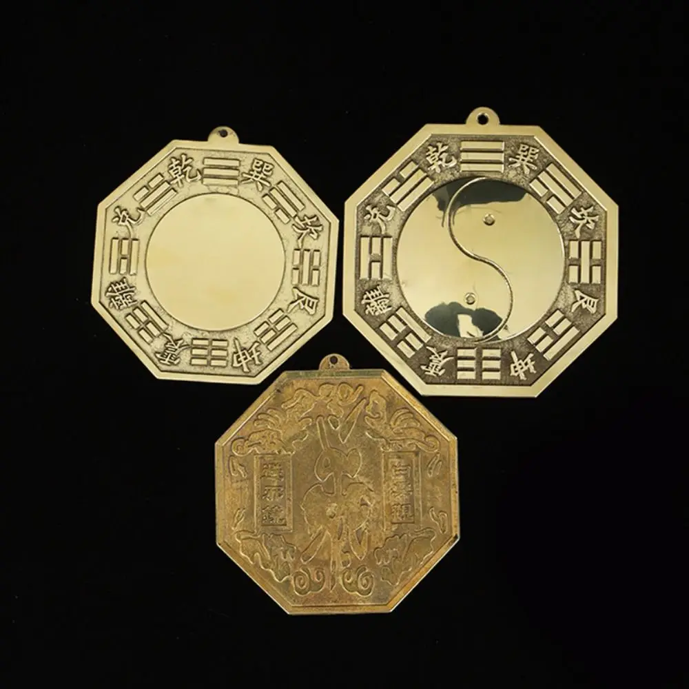 Chinese Style Brass Bagua Mirror Pendant Handicraft Convex Mirror Auspicious Crafts Mirror Feng Shui Convex Mirror Ornament