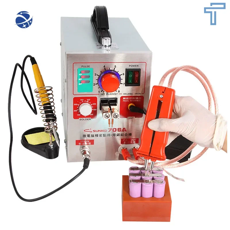 2 in 1 3.2kw Pulse Spot Welders S709A Battery spot Welding Soldering Machine with 70B welding pen +100pcs Nickel sheets