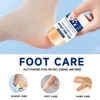 Intensive Urea Foot & Hand Moisturizing Cream (42% Urea) 2
