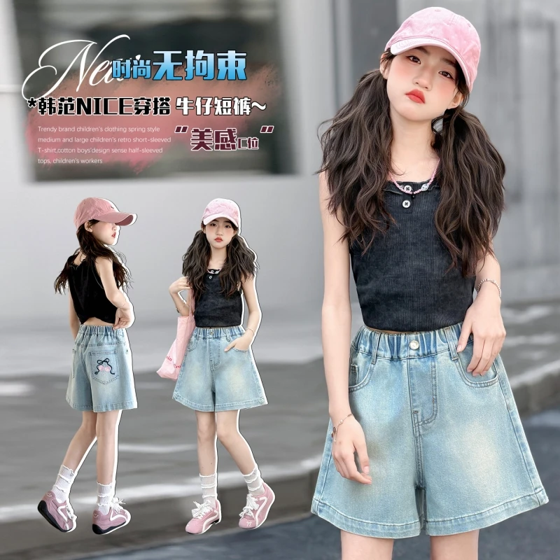 

Girls Fruit Embroidery Denim Shorts 2026 New Loose Fit Casual Jean Shorts Kids Summer Shorts for Ages 7-16