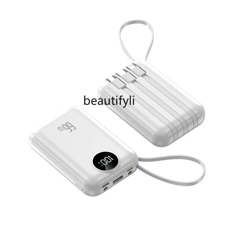 

Portable with its own cable, power bank, super fast charging and large-capacity mobile power supply.