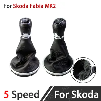 Nová 5stupňová řadicí páka s koženým pouzdrem na botu pro Škoda Fabia MK2, doplňky do interiéru auta 10 nejlepší prodej Řadicí páka Škoda Rapid - №10