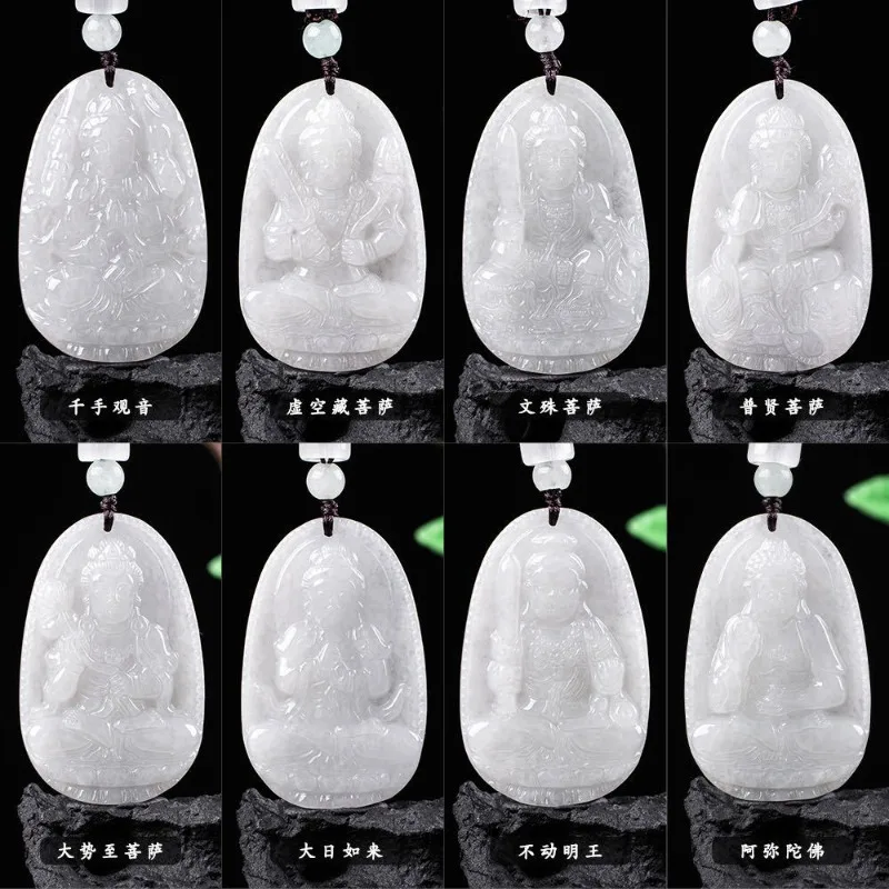 

Real Natural A Great Jadeite Blue Water Eight Guardian Gods Pendant Necklace Carved Charm Jewelry Amulet Gifts Certificate New