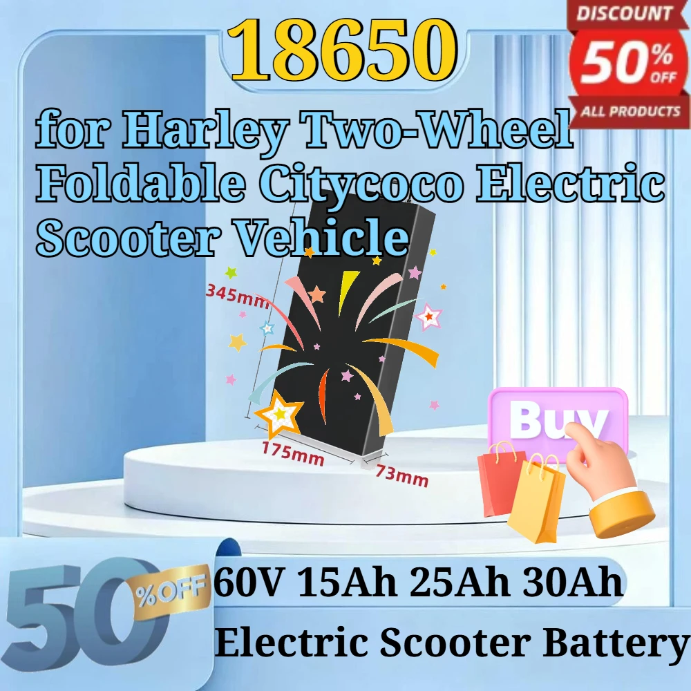 18650 60V 15Ah 25Ah 30Ah Lithium Battery Pack with Charger for Harley Two-Wheel Foldable Citycoco Electric Scooter Vehicle