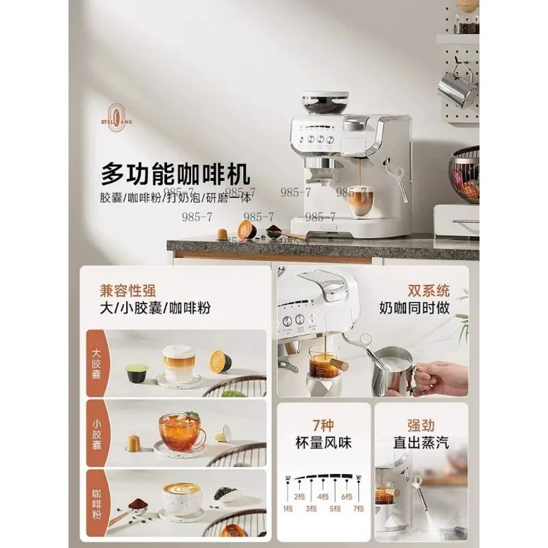 Compact Coffee Brewer, Multifunctional Capsule Coffee Machine for Home and Office Use